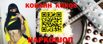 МДПВ Первоуральск