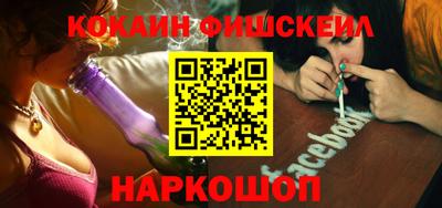 МДПВ Первоуральск