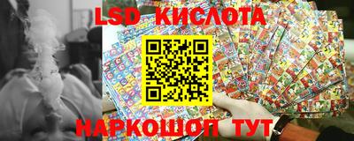 МДПВ Первоуральск