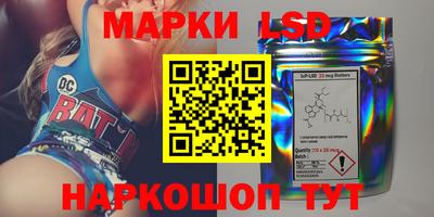 МДПВ Первоуральск
