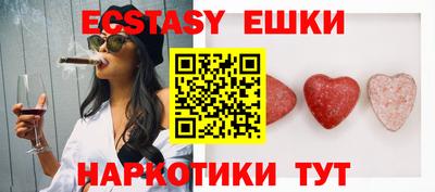 МДПВ Первоуральск