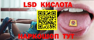 МДПВ Первоуральск