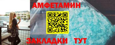 МДПВ Первоуральск