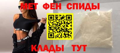 МДПВ Первоуральск