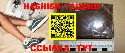 МДПВ Первоуральск