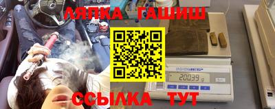 МДПВ Первоуральск